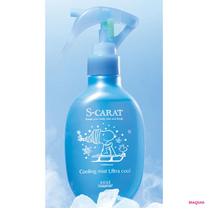 【2026年新作】「ひんやり冷感ミスト」おすすめ エスカラット クーリングミスト ウルトラクール
