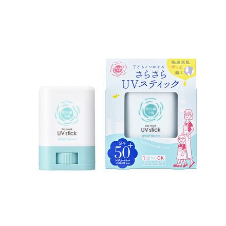 紫外線予報 さらさらUVスティックF