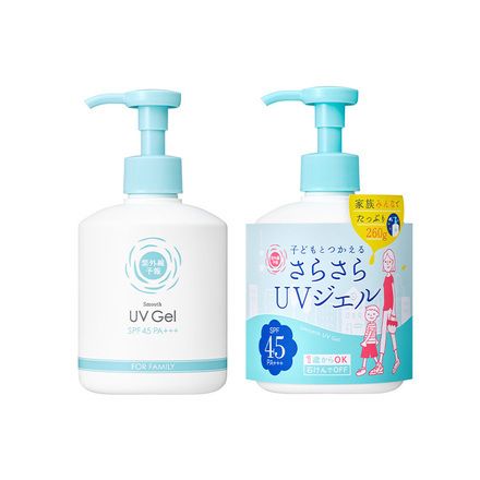 紫外線予報 さらさらUVジェルF