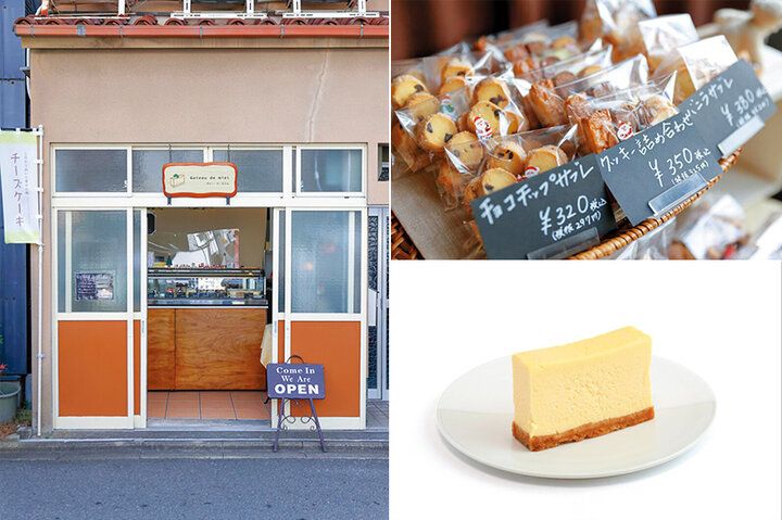 春爛漫の西陣桜さんぽ。京都よりみちこみち 寺之内通＆小川通【後編】