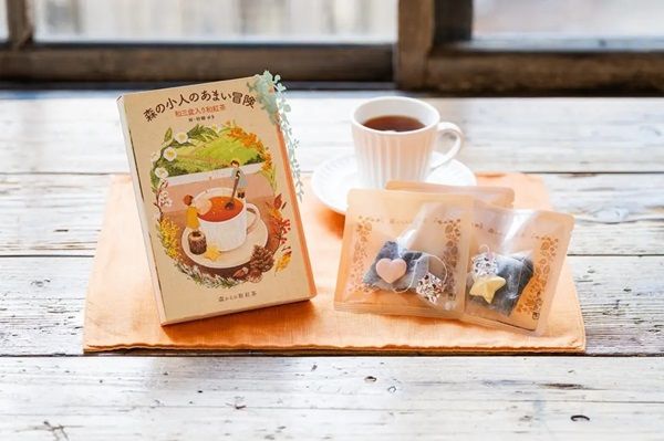 日本茶の老舗「宇治⽥原製茶場」から絵本型の和紅茶発売！期間限定で送料無料