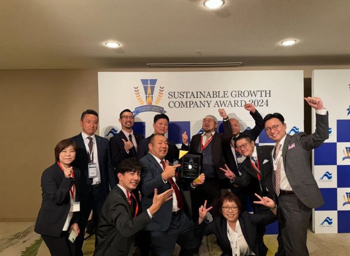 サステナグロースアワード2024 社会貢献インパクト賞受賞
