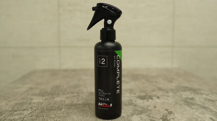 NOJ「COMPLETE(コンプリート)」正面