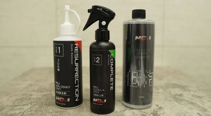 NOJカーケアシリーズ