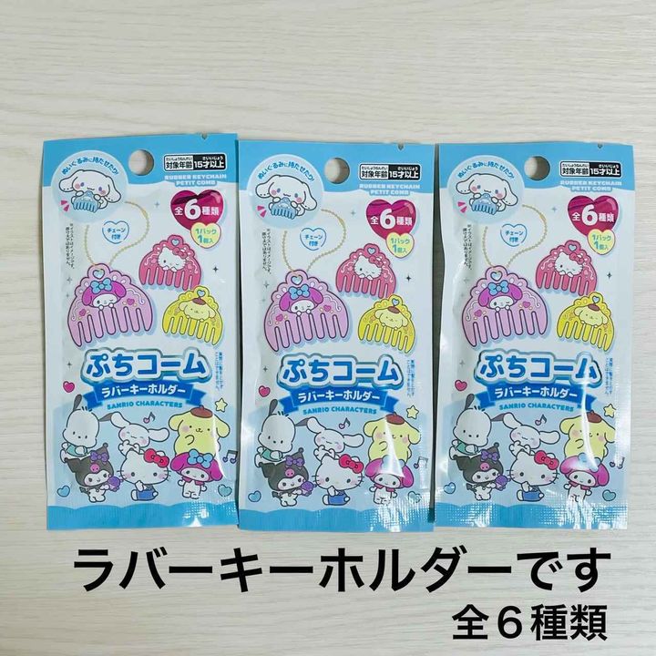 画像1: 出典：Instagram