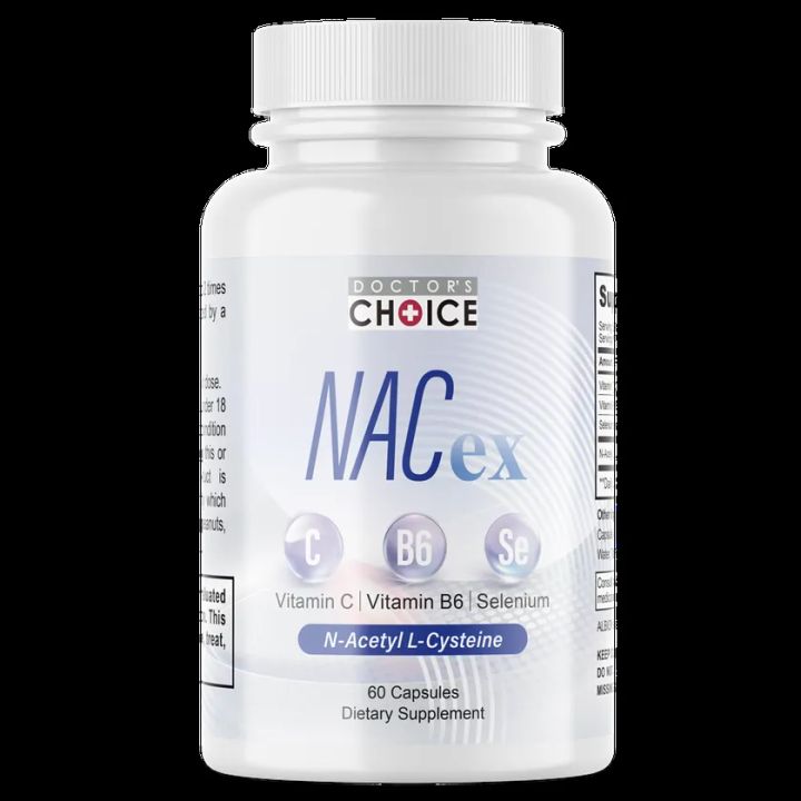 ドクターズチョイス N-アセチルシステインEX