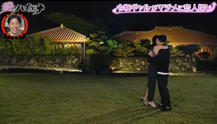 【写真・画像】29歳経営者、“めっちゃどタイプ”な28歳美女と濃厚キスで「大人〜！」「本気やん！」興奮の声 2枚目