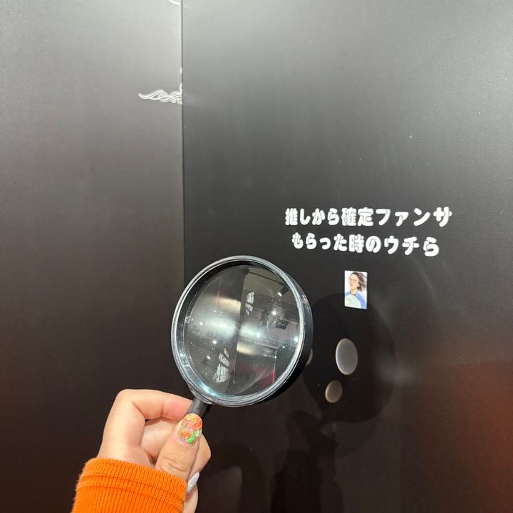 ウチらのプリ展