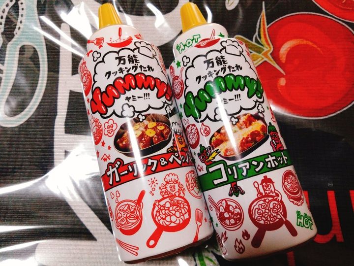 万能たれ見つけた。Yummy！ガーリックペッパーカルビ丼