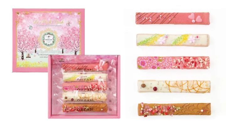 スティックラスク セゾンデフルール ギフトボックス