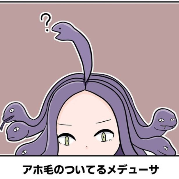 一枚で完結するシンプルさが奥深い…！フルカラー1コマ漫画に注目 あくまでクマ(@akmd_kuma)