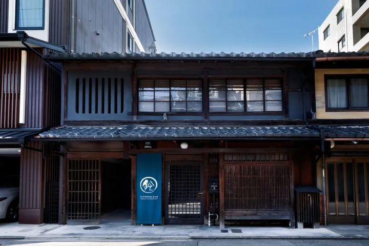 鈴 京都御所南 喜承庵 外観