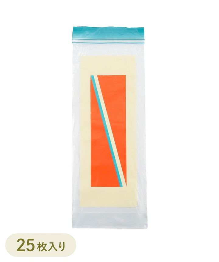 画像1: 出典：3COINS