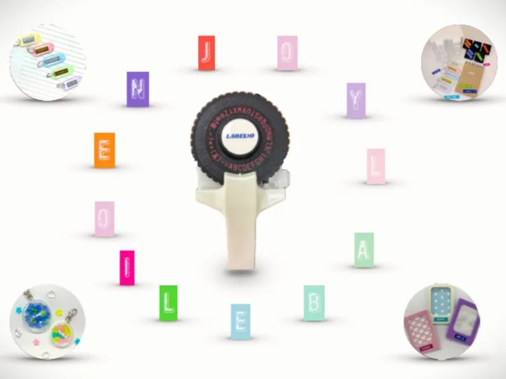 LABELIO(ラベリオ)メインビジュアル