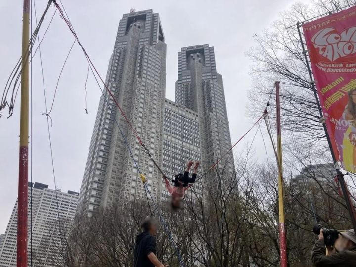 バンジートランポリン