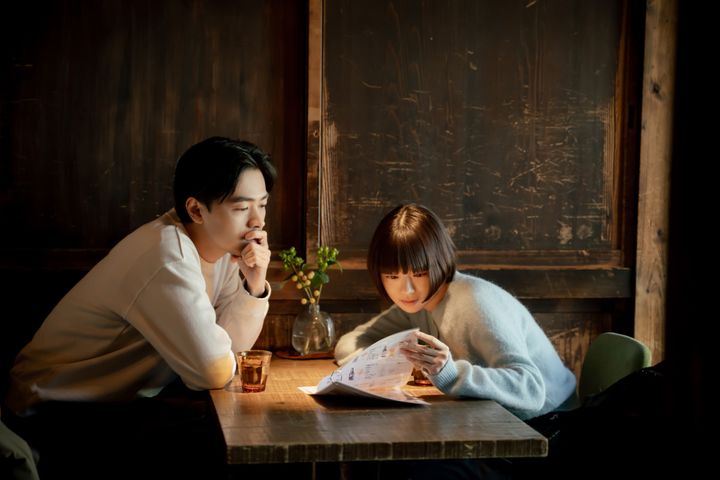 ドラマ『冬のなんかさ、春のなんかね』最終回より （C）日本テレビ width=