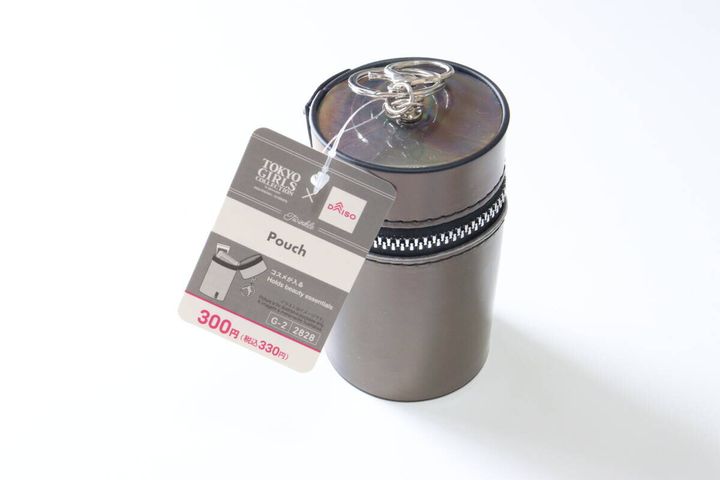 化粧品収納ポーチ パッケージ