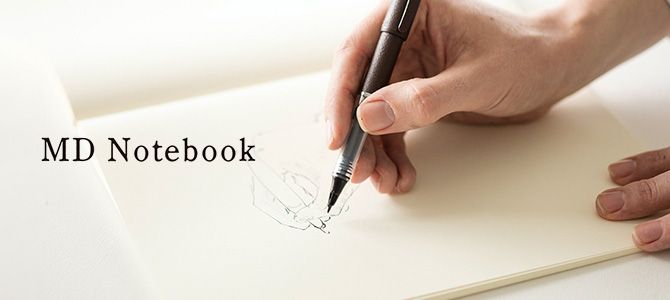 ミドリオンラインストア公式サイトより引用