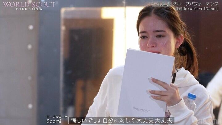 「本当にやばい」ランキング1位の練習生に重大な問題が勃発