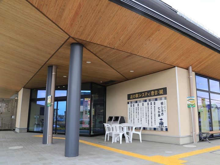 All About ニュース編集部が全国250人を対象に実施した「道の駅」に関するアンケートの調査結果から、グルメが魅力的だと思う「奈良県の道の駅」ランキングを発表！ 2位「レスティ 唐古・鍵」を抑えた1位は？