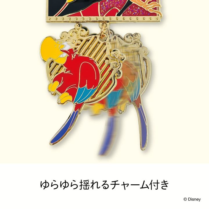 コレクションピンバッジ ジャファー02