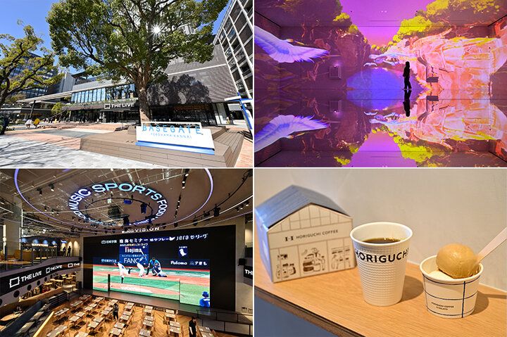 JR関内駅前に新たな複合施設「BASEGATE横浜関内」がオープン！