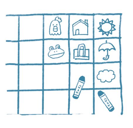 【新生活のを楽しむ工作】親子であそぶ「おはなしキューブ」。ボーネルンドに教わる季節のあそびの画像4