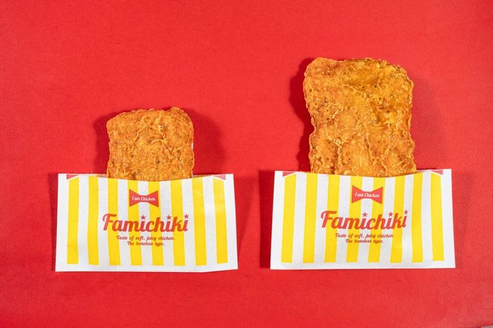 ファミリーマートのスパイシーチキンのビジュアル