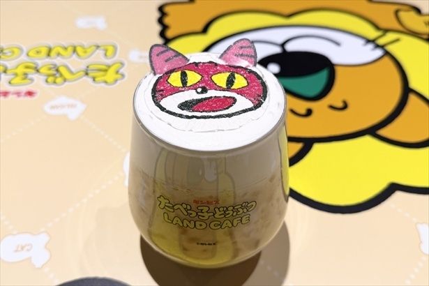 まんまるおかおのフルーツ・オレ(980円)