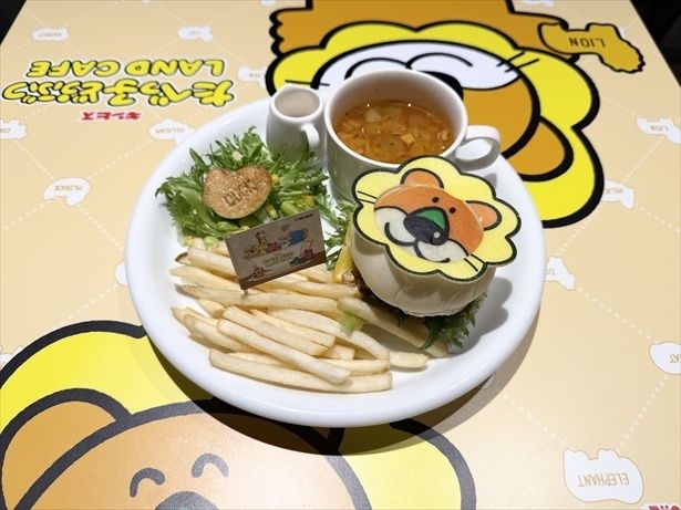 とくせい！もぐもぐどうぶつさんバーガープレート らいおんくん〈オリジナルソース〉(1980円)