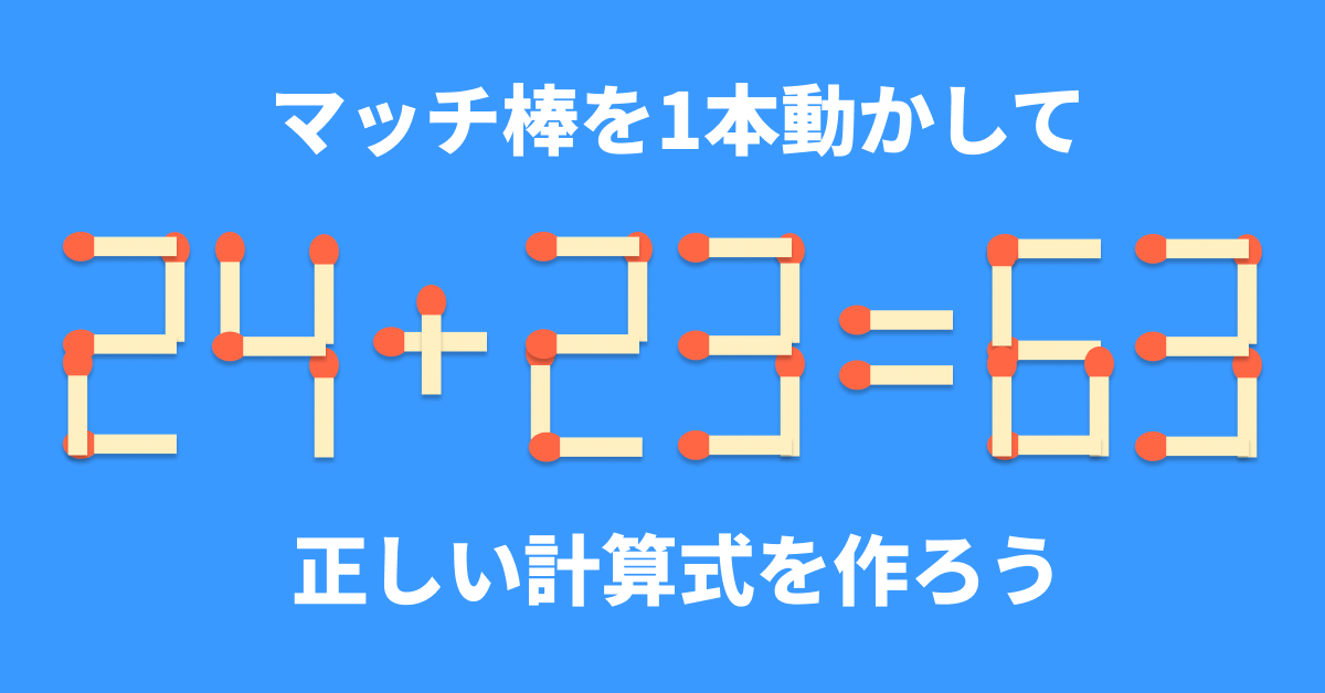 thumbnail-image.