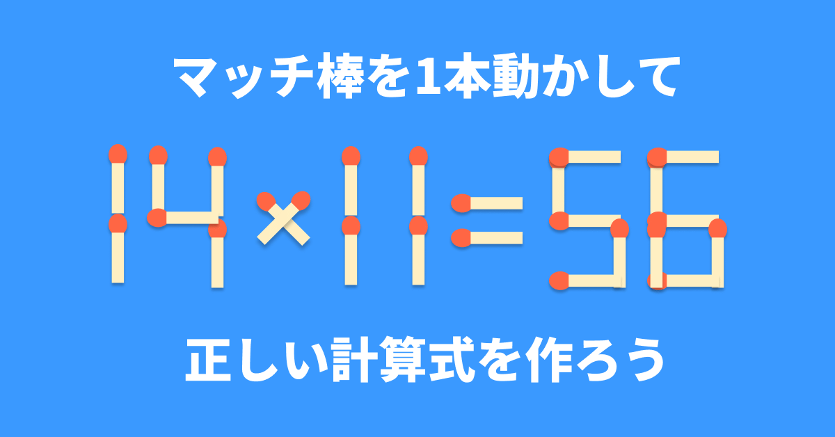 thumbnail-image.
