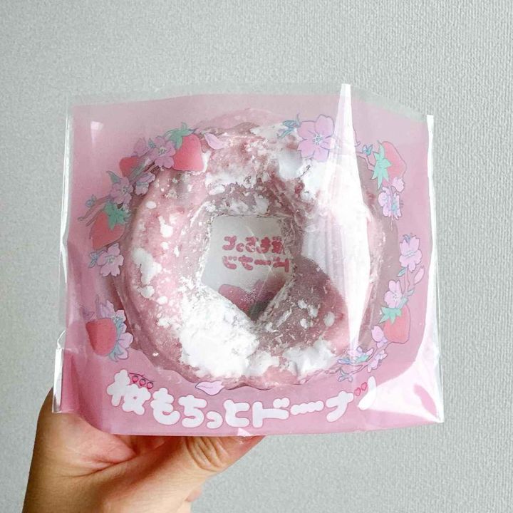 画像1: 出典：Instagram