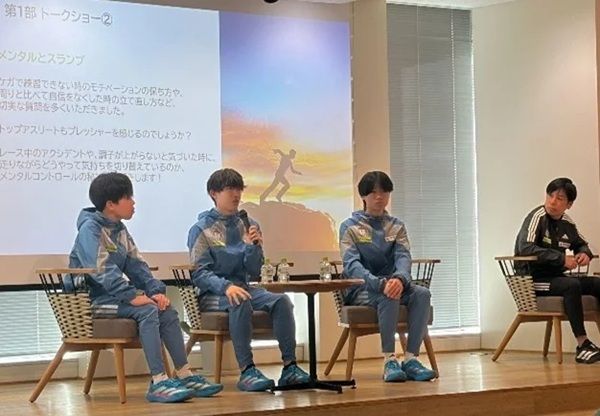 ライフネット生命保険が國學院大陸上競技部を招いたイベントを実施！子どもに直接指導