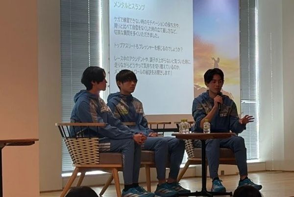 ライフネット生命保険が國學院大陸上競技部を招いたイベントを実施！子どもに直接指導