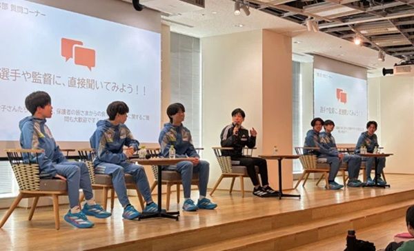 ライフネット生命保険が國學院大陸上競技部を招いたイベントを実施！子どもに直接指導