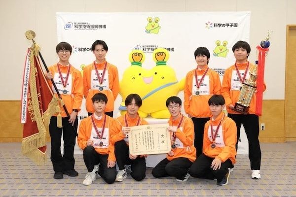「科学の甲子園全国大会」岡山朝日高校が優勝！次世代の科学を担う人材の育成を目指す