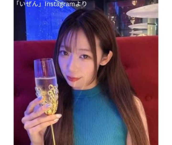 「いぜん」Instagram width=