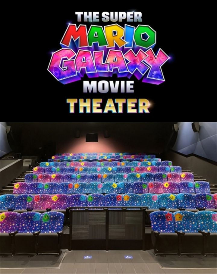 映画『ザ・スーパーマリオギャラクシー・ムービー』公開記念「スーパーマリオシアター」誕生！ （C） 2025 Nintendo and Universal Studios. All Rights Reserved. width=