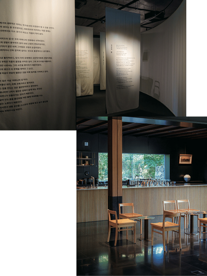 伊丹潤美術館 3.png