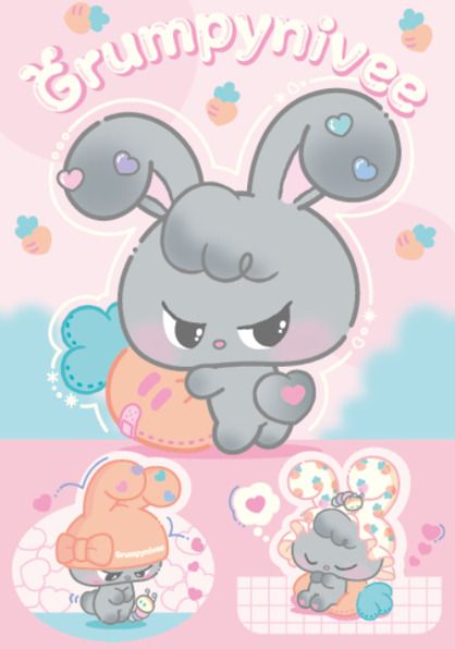 グランピーニビー