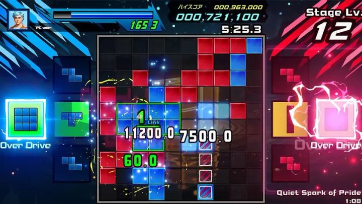 SHIKA-Qソロモードプレイ画面