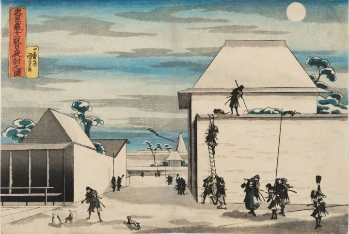 歌川国芳 忠臣蔵十一段目夜討之図