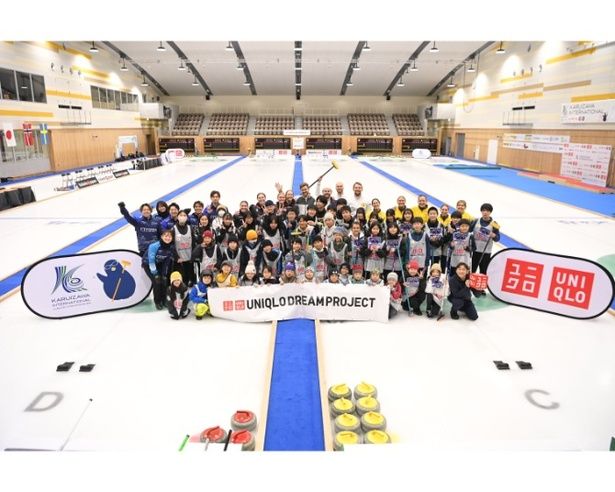 「ユニクロドリームプロジェクト ジュニアカーリングクリニック」が開催！ (C)Karuizawa International
