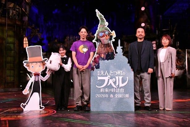 『映画 えんとつ町のプペル ～約束の時計台』の制作報告会見 [c]西野亮廣／「映画 えんとつ町のプペル ～約束の時計台～」製作委員会