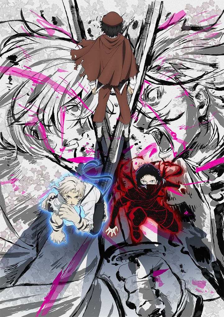 文豪ストレイドッグス