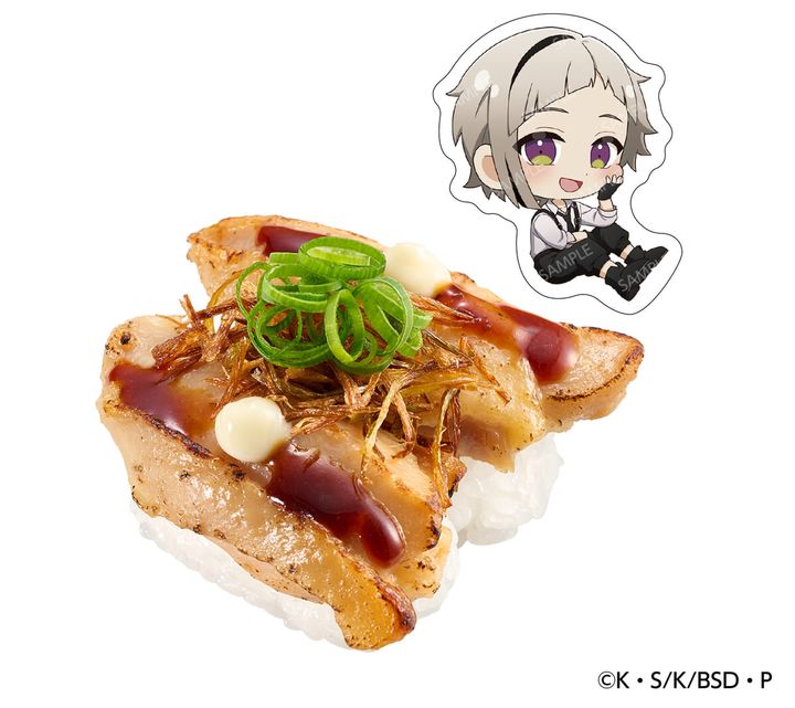 文豪ストレイドッグスコラボ限定ピック付き マーラー風グリルチキン揚げネギ添え