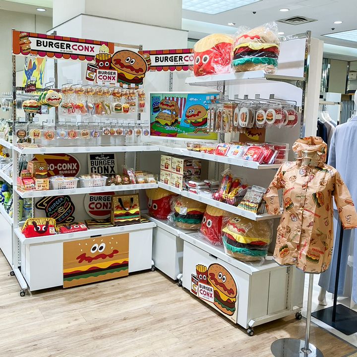 バーガーコンクス