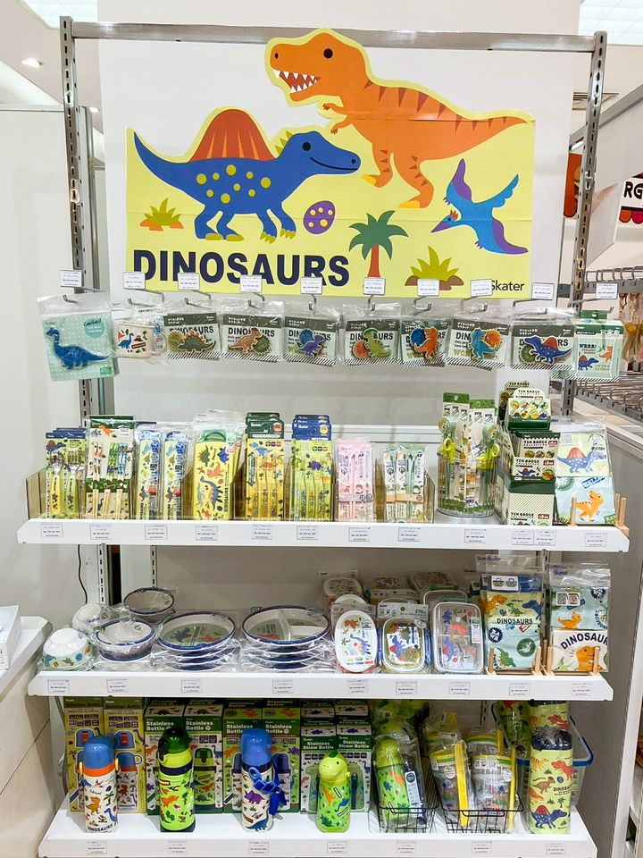 ディノサウルス