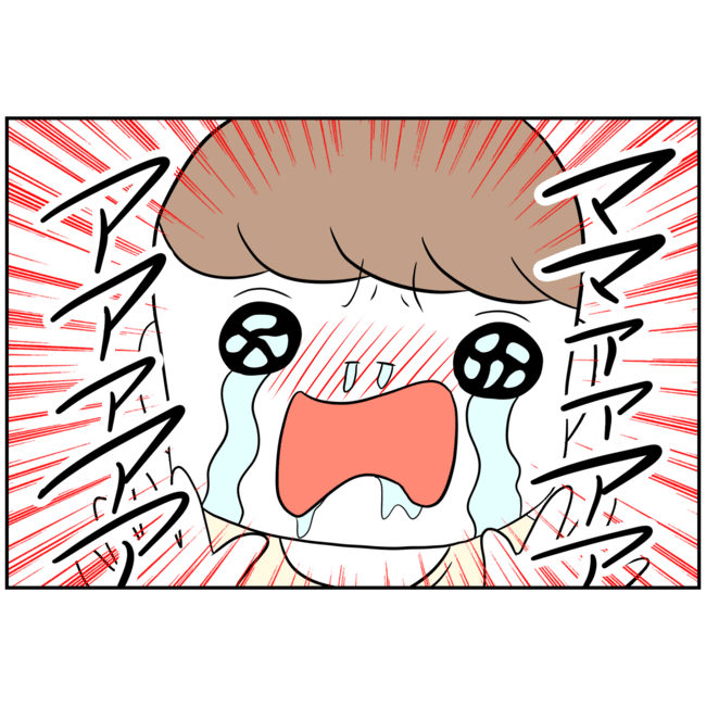 あなたを産んだ覚えはありません18